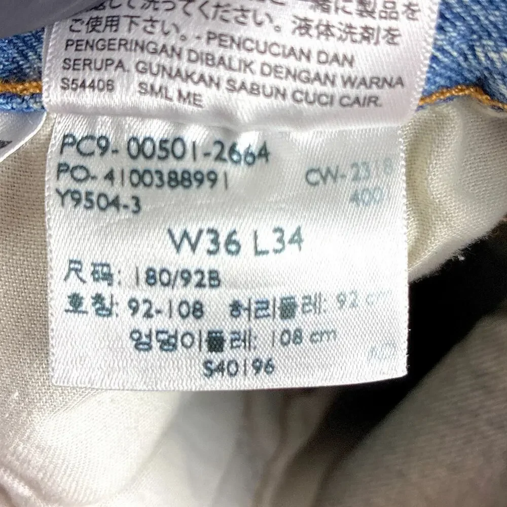 Levis 501 Jeans Mens 36x34 Faded Distressed Whiskered Button Fly Classic Preppy